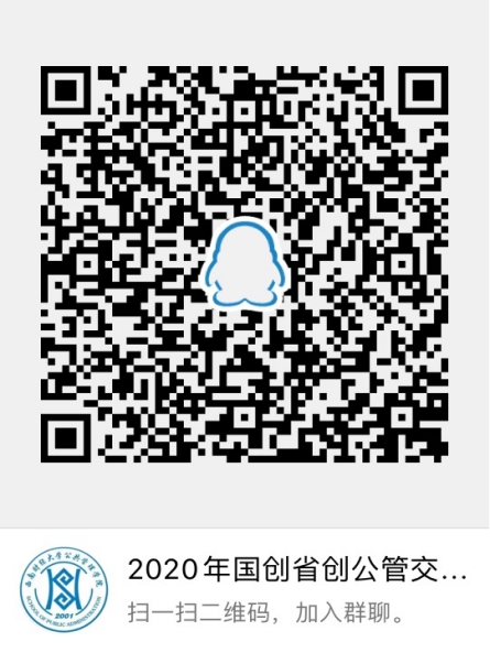 2701C 2701C